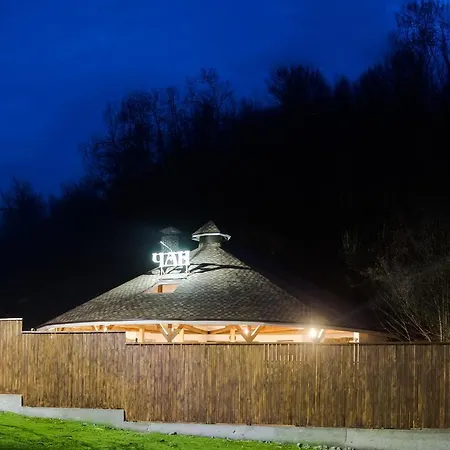 Private House Scherbovets * Zhdeniievo